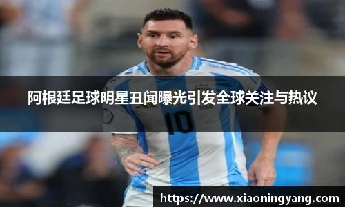 bwin必赢官方网站