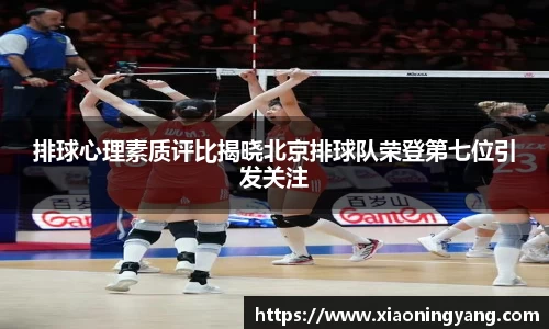 bwin必赢官方网站