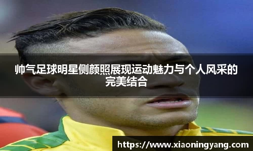 bwin必赢官方网站