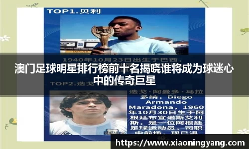 bwin必赢官方网站