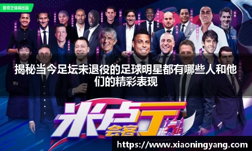 bwin必赢官方网站