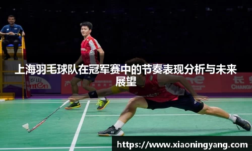 bwin必赢官方网站