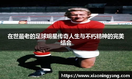 bwin必赢官方网站